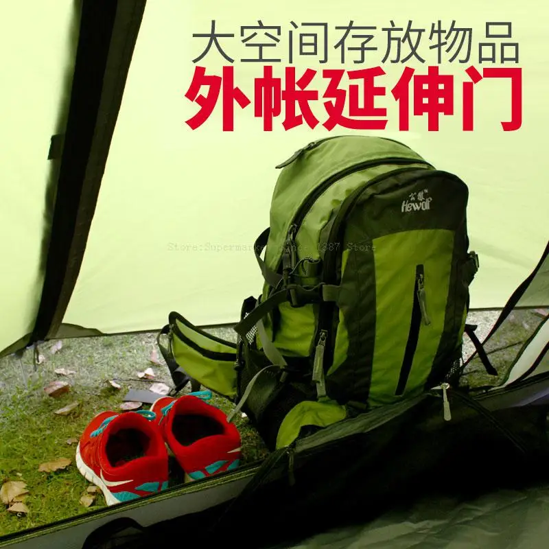 Наружная палатка двойной слой кемпинга оборудование набор Сверхлегкий