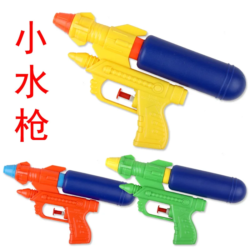 Оптовая продажа детский водяной пистолет высокого давления маленькие пляжные