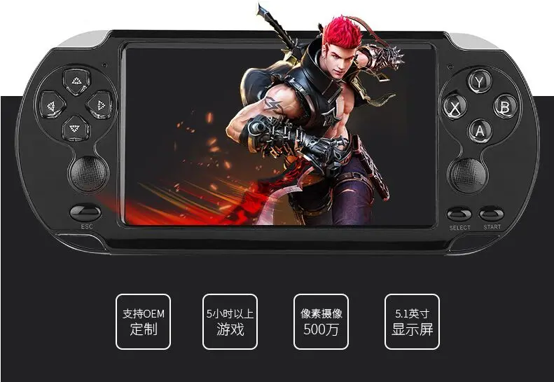 X9 S 5 1 дюймовый HD экран портативная игровая консоль 8 гб поддержка ТВ 32 бит 1000