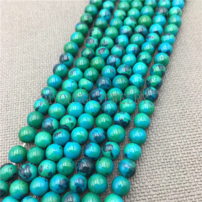 MY0160 Гладкие Круглые разноцветные бирюзовые бусины натуральный камень говлит для