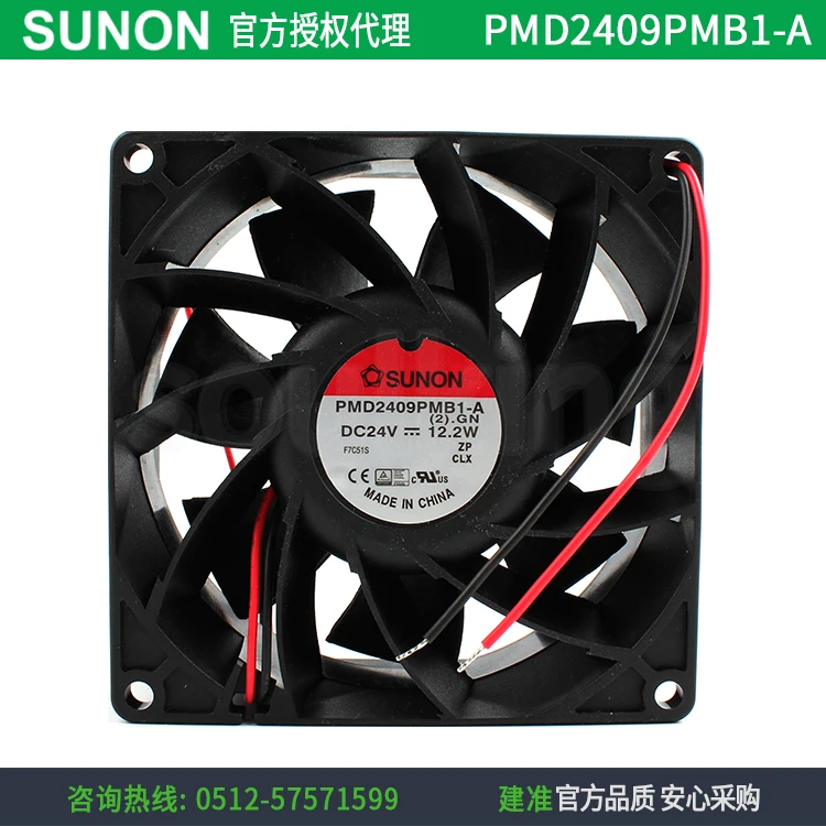 Новый SUNON PMD2409PMB1-A (2).GN 9238 24V высокий объем воздуха частоты Вентилятор охлаждения