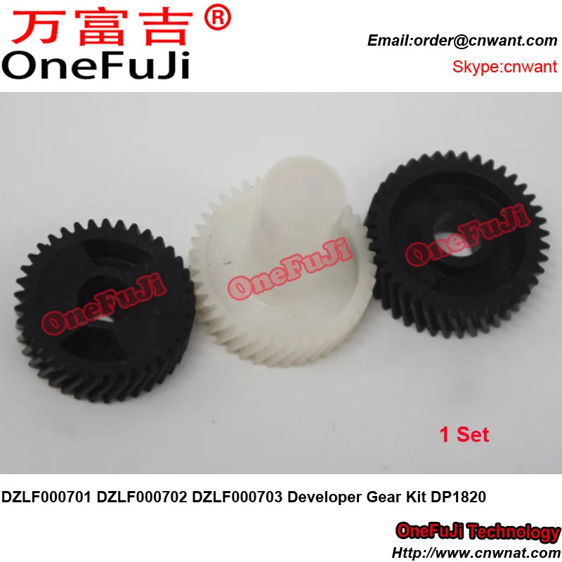 DZLF000701 DZLF000702 DZLF000703 комплект шестеренок разработчика для Panasonic DP1820 1820 8016 1520 1515 P 8020E |