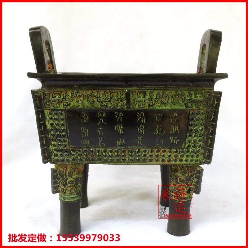 Удачи на открытие фэн-шуй бронзовой античная бронзовая четвероногое со словом