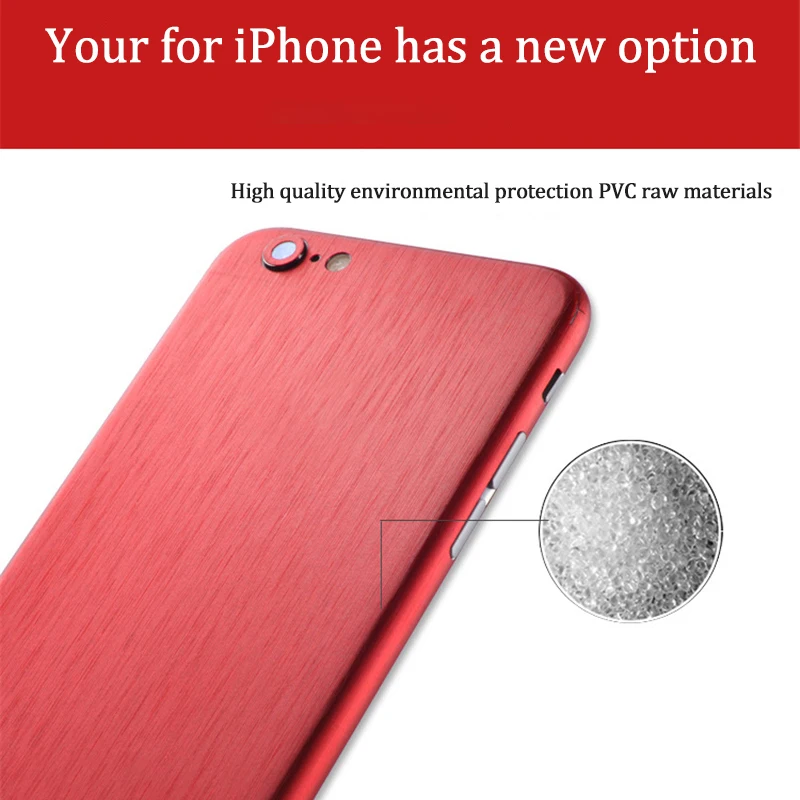 Модная устойчивая к царапинам Задняя Кожа вертикальная линия наклейка на