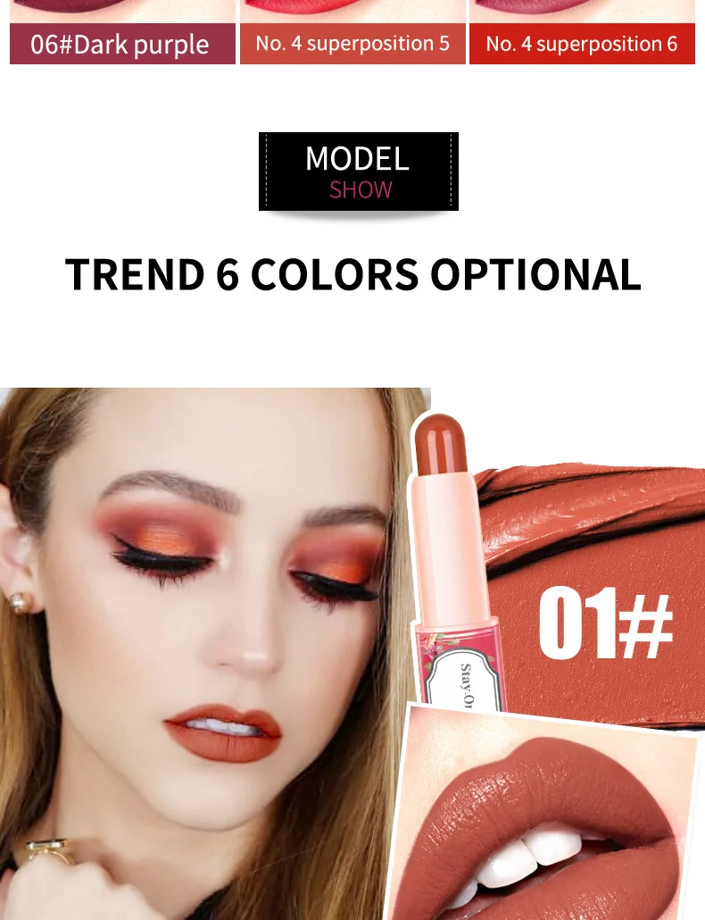 Kissbeauty, 6 цветов, Увлажняющая губная помада, ручка, Золотая помада, легко носить, Питательная, долговечная, водостойкая, не оставляющая следов, 1 шт