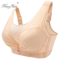 large bra fat mm200 kinds thin underwear without rings small antidroop bra cde cup big size bra 120c 120d 120e 110c 110d