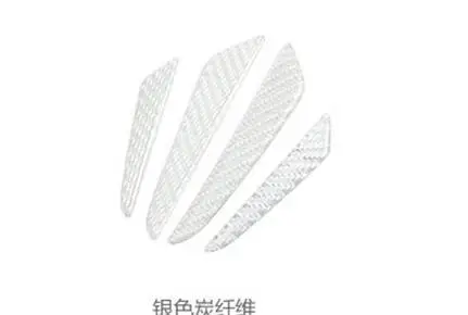 4 шт. автомобильная полоса для защиты от столкновений бампер защита двери сиденья