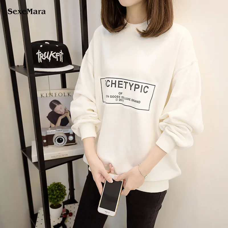 Moletom люди яд Пуловеры свободные Повседневное wweatshirts Для женщин Симпатичные 2017