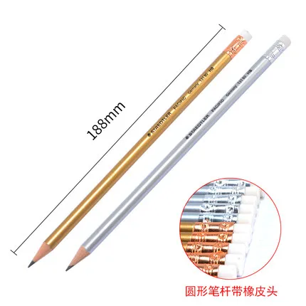 12 шт. STAEDTLER 131 80 C12 цветной стержень для карандаша с ластиком карандаш школьные канцелярские принадлежности офисные принадлежности Студенческие карандаши для письма HB