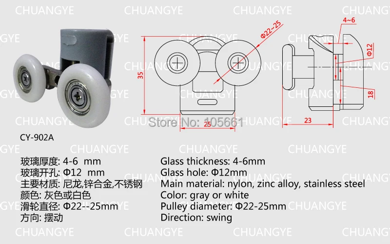 Фотофон для раздвижной двери по заводской цене|shower silk|roller pressroller piano |