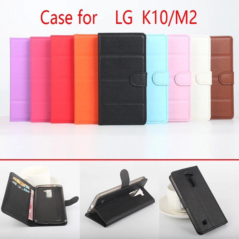 For LG K10 m2 Phone Case Folio Flip Pure Color Lichee Pattern PU Leather Wallet Cover Cash/Card Slots sanheng | Мобильные телефоны