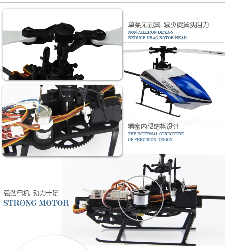 WLtoys V950 большой вертолет 2,4G 6CH 3D6G система бесщеточный Радиоуправляемый вертолет RTF игрушки дистанционного управления