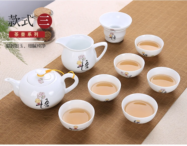 9 шт. китайский чайный сервиз Gaiwan голубой и белый фарфор Чайный набор кунг-фу Супница керамическая чашка для чая чайная чашка и блюдце мастер чашки