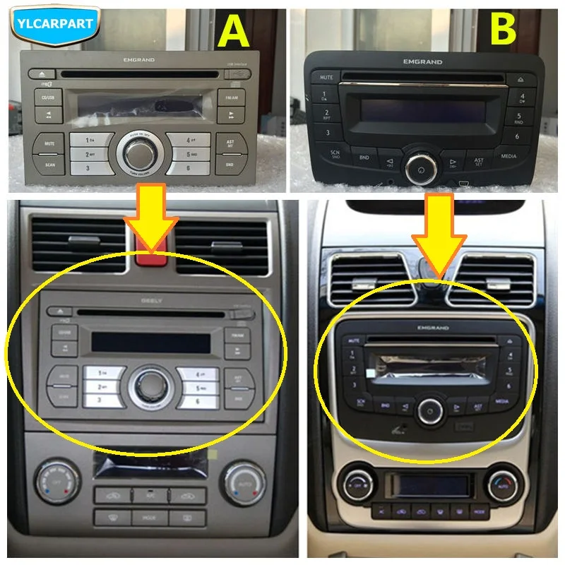 Автомагнитола CD плеер для Geely Emgrand 7 EC7 EC715 EC718 Emgrand7 E7 RV|Производительность чипов| |