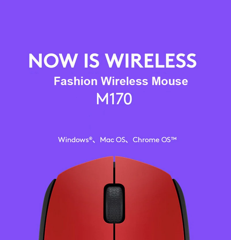 Беспроводная мышь logitech M170 2,4 ГГц, Мини Беспроводная USB оптическая игровая мышь