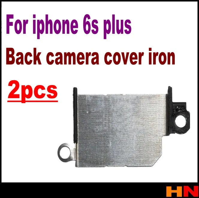 2 шт. железный чехол для iphone 6s plus 5 дюйма | Мобильные телефоны и аксессуары