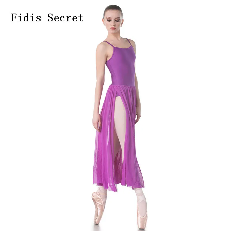 Платье-трико для взрослых фиолетовое/зеленое/темно-синее топико девочек