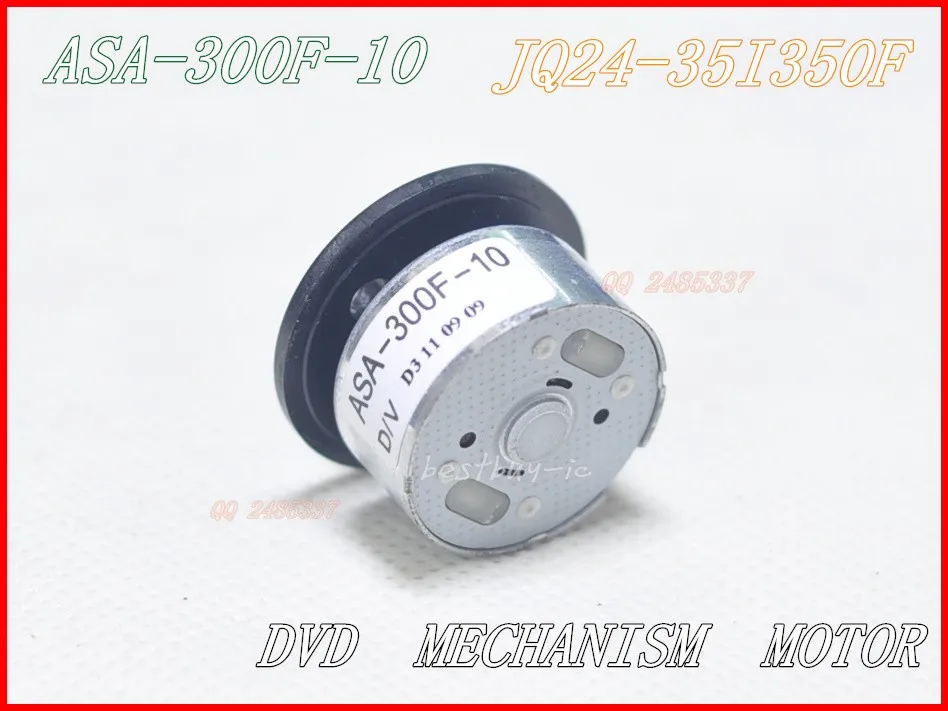 Двигатель DVD 12350 ASA 300F 10 JQ24 35I350FL 35I350F AD01 35H440 механизм привода шпинделя SF HD870 HD868|motor