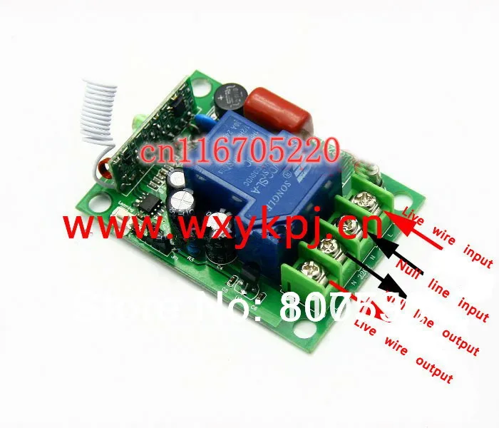 Лучшая цена 1 канал переменный ток 220 В 30 А 3000 Вт беспроводное ВКЛ./ВЫКЛ.