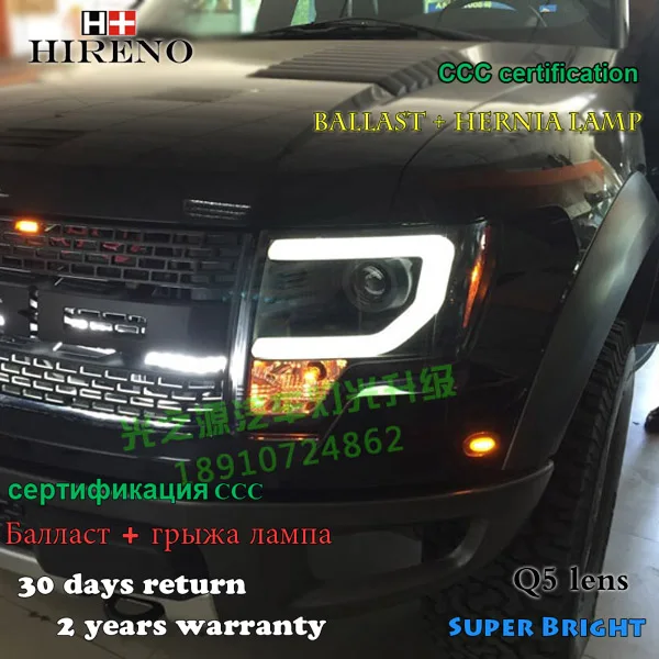 Hireno налобный фонарь для 2013 2015 Ford Raptor F150 сборка Фар СИД DRL ангел объектив двойной