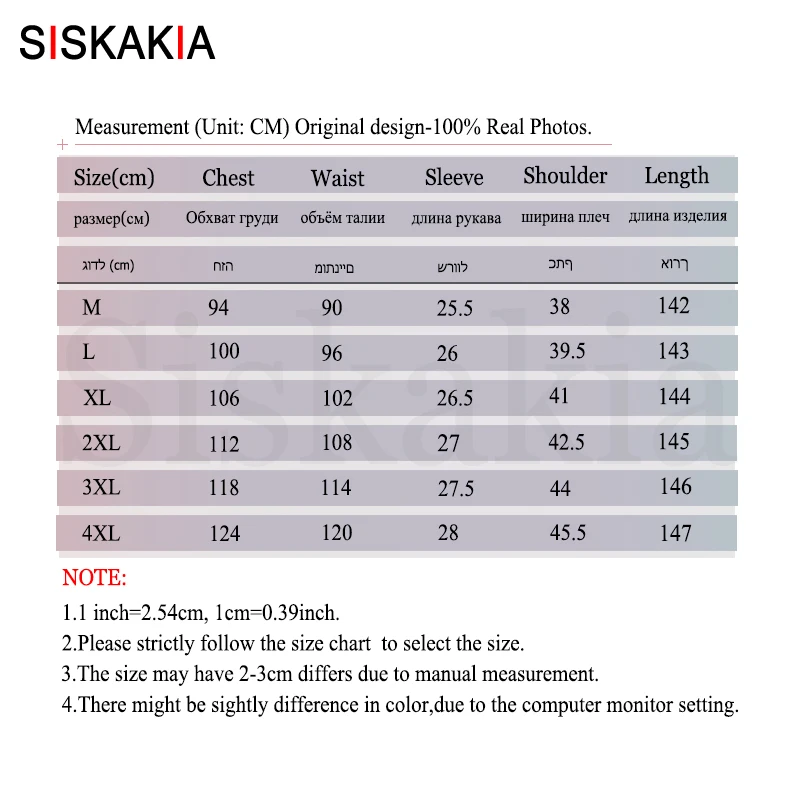 Siskakia Летнее Длинное Платье для молодых девушек с цветочной вышивкой круглым