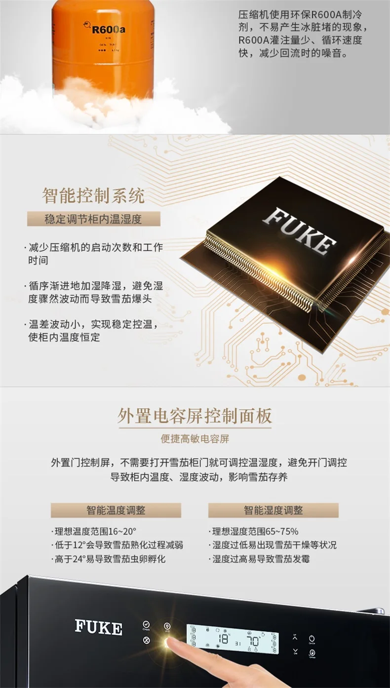FUKE шкафчик для хранения сигар "humidor" led light humidor кулер шкафчик фирмы "humidor" Кедровый деревянный кулер для сигар FK-48C2