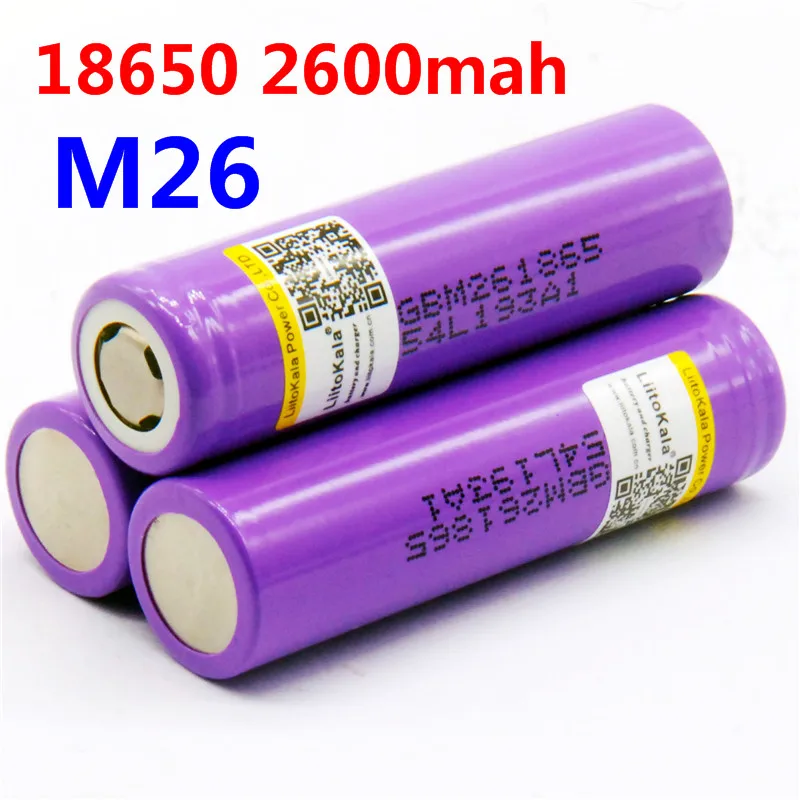 LiitoKala 2 шт. 100% первоначально для M26 18650 10A Li Ion аккумулятор 2600 мАч резервного питания