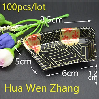 hua wen 100pcs Кухонная модная тарелка для хранения маленького уксуса блюдо для закусок соус фарфоровый поднос буфет соевый соус для суши маленькое блюдо 50 шт - Цвет: hua wen 100pcs