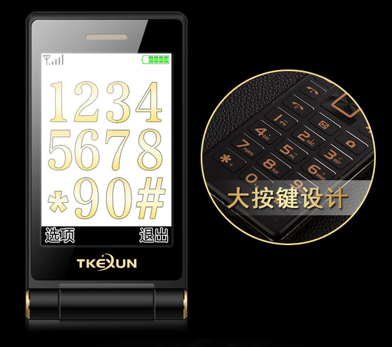 Оригинальный Fsmart TKEXUN G10 роскошный флип телефон 3 0 дюймов сенсорный экран двойной