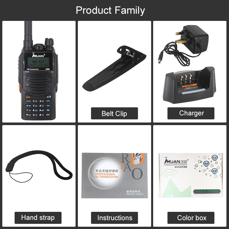 Муан A88 Walkie Talkie 10 км двухстороннее радио двухдиапазонный УКВ 199CH Портативный Хэм CB