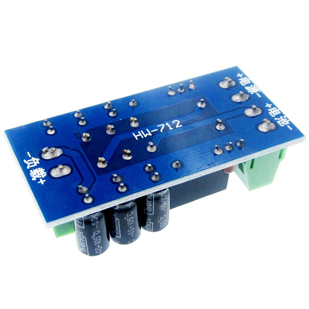 12V 150W 12A Backup Battery Switching Module high power Board Automatic switching battery XH-M350 | Электроника