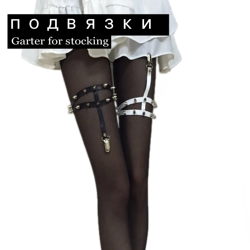 Сексуальный Harajuku панк KERA Визуальный Косплей Рок н ролл Спайк штамп подвязка пояс