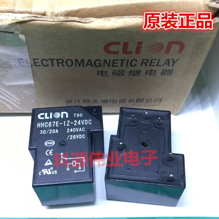 HHC67E-1Z 24VDC 12VDC 5VDC 30A 6PIN реле | Строительство и ремонт