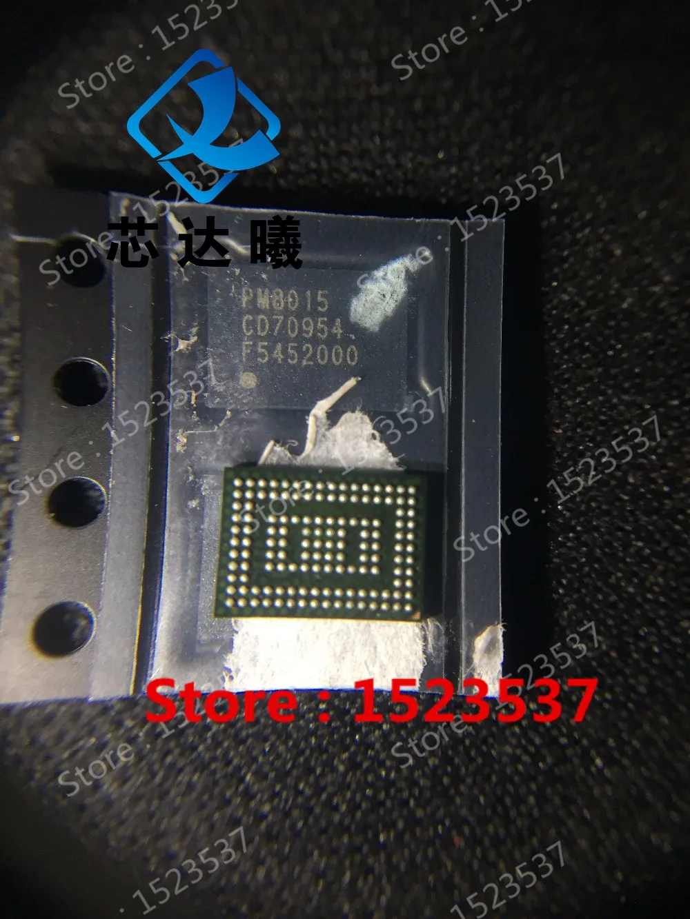 XINDAXI 5 шт./лот PM8940 PMA8084 202 чип питания IC PM PM8015 PM8018 PM8019 PM8028 PM8029 PM8038 PM8058 | Электроника