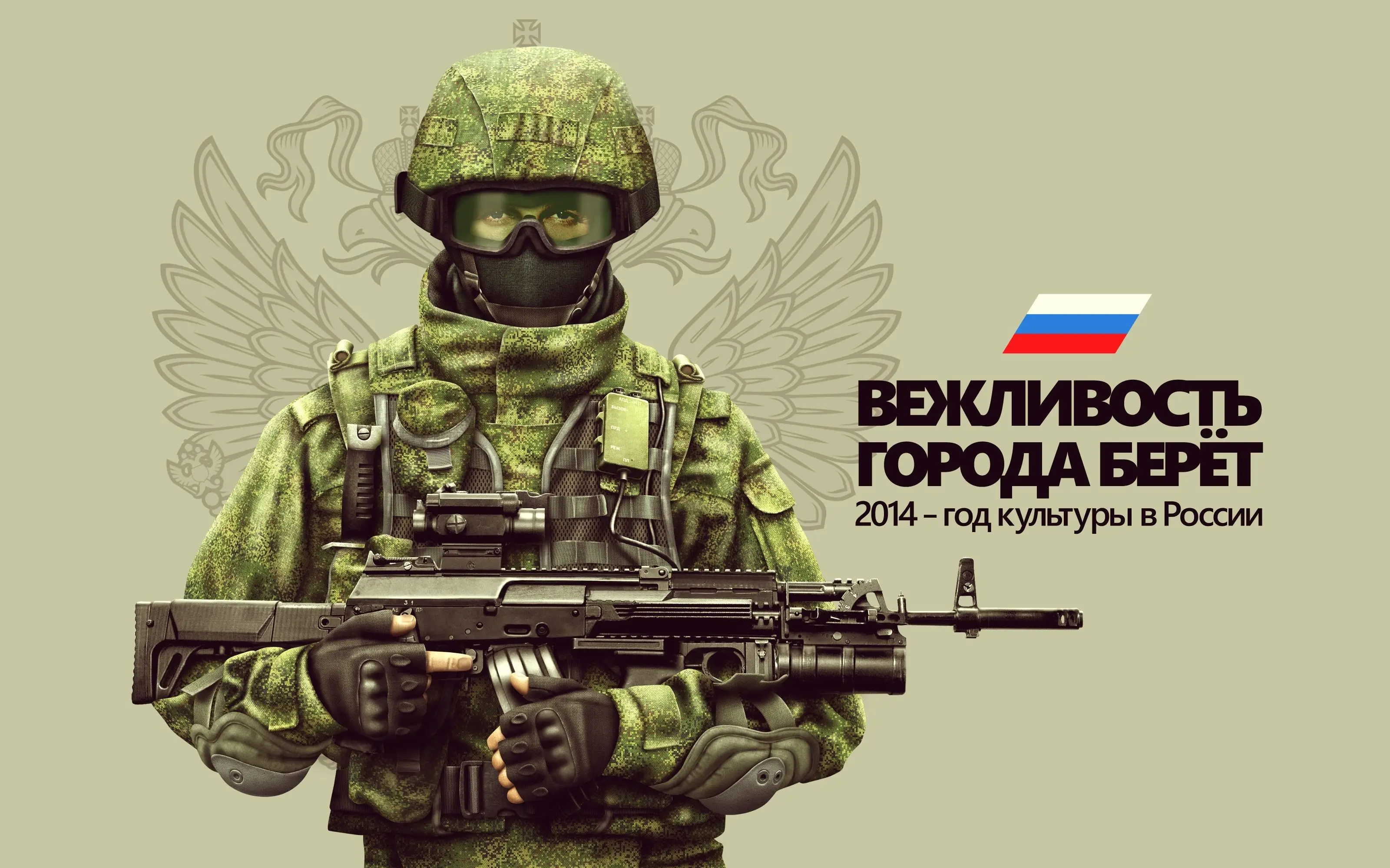 Quality Shirts | Мужская одежда