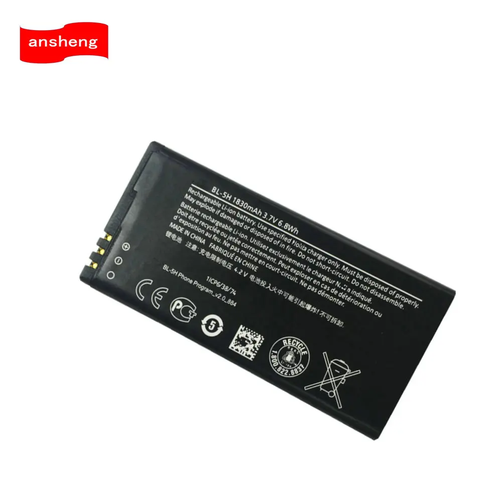Высококачественный аккумулятор для Nokia Lumia 630 1830 мА/ч 38 635 636 Lumia630 мобильных
