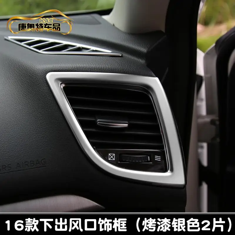 ABS полное украшение салона автомобиля Блестки для Mazda 3 Axela автостайлинг - Цвет: 2014-2016