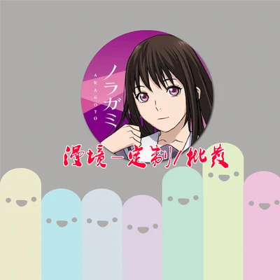 ZXFJXR 58 мм Noragami aragato Yato Iki Hiyori Yukine Ebisiu значки на брошь для рюкзака | Украшения и