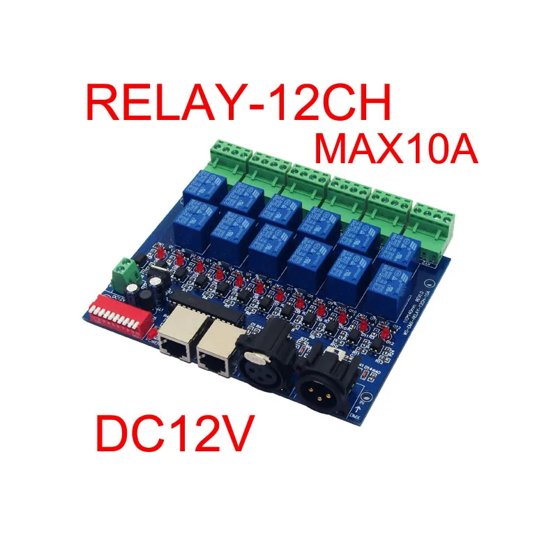 12CH реле dmx512 Управление RJ45 XLR Сделано в Китае релейный выход DMX512 12 способ