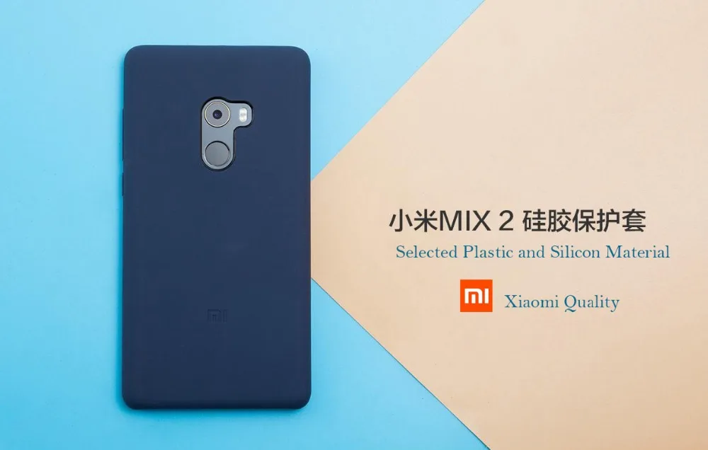 Силиконовый чехол xiaomi mi X 2, задняя крышка mi x2, черный чехол для xiaomi mi x2, Snapdragon 835, чехол, 5,99 дюйма