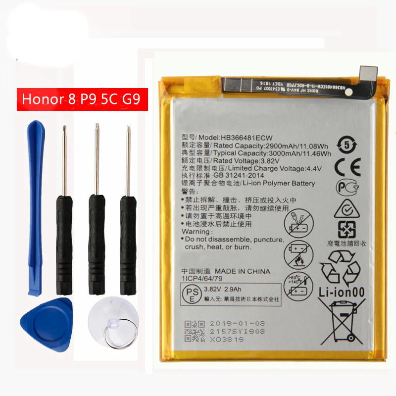 Высокое Ёмкость HB366481ECW литий-ионный аккумулятор телефона для huawei honor 8 P9 honor 5C P9 lite p10lite FRD-AL10 FRD-AL00 FRD-DL0