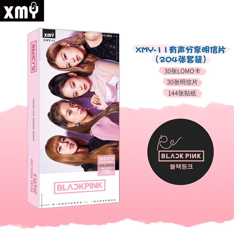 Blackpink1 204 шт./упак. KPOP Blackpink GOT7 икон дважды Почтовые открытки ЛОМО карты Альбом дневник Справочник украшения Стикеры принадлежности канцелярский подарок - Цвет: Blackpink1