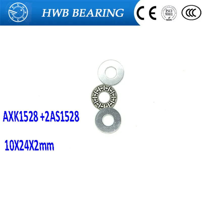 

Free shipping 10pcs AXK series AXK1528 +2AS1528 thrust needle roller bearing 10X24X2mm bearing +whosale and retail