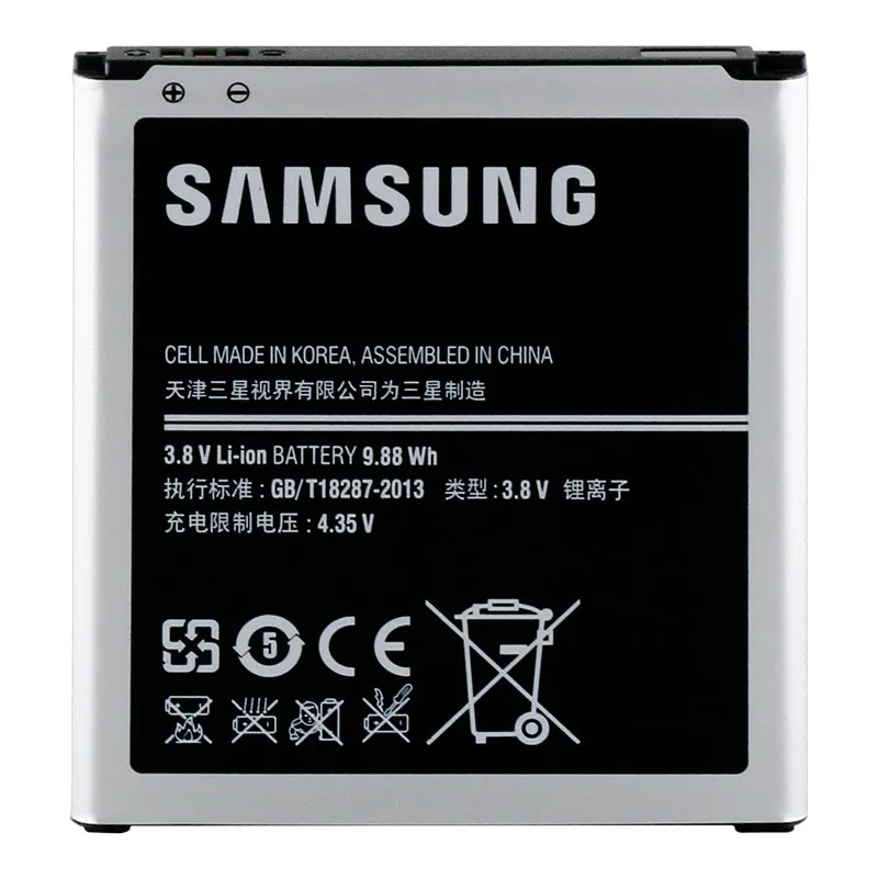 Samsung Батарея для Galaxy Grand 2 G710 G7102 G7105 G7106 G7108 G7109 2600 мА/ч EB B220AC Оригинальный Новый