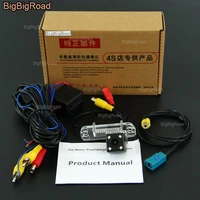 bigbigroad for mercedes benz m ml w164 ml450 ml350 ml300 ml250 with power relay filter car rear view parking reverse camera