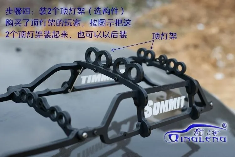 Защитный нейлоновый корпус клетка для 1/10 traxxas summit fit автомобильный корпус включает в себя колесную панель