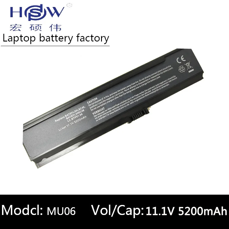 HSW Аккумулятор для ноутбука Acer Aspire 3030 3050 3200 3600 3602 3603 3608 3680 5030 5050 5500 5501 5502 5503 5504 5550 5570