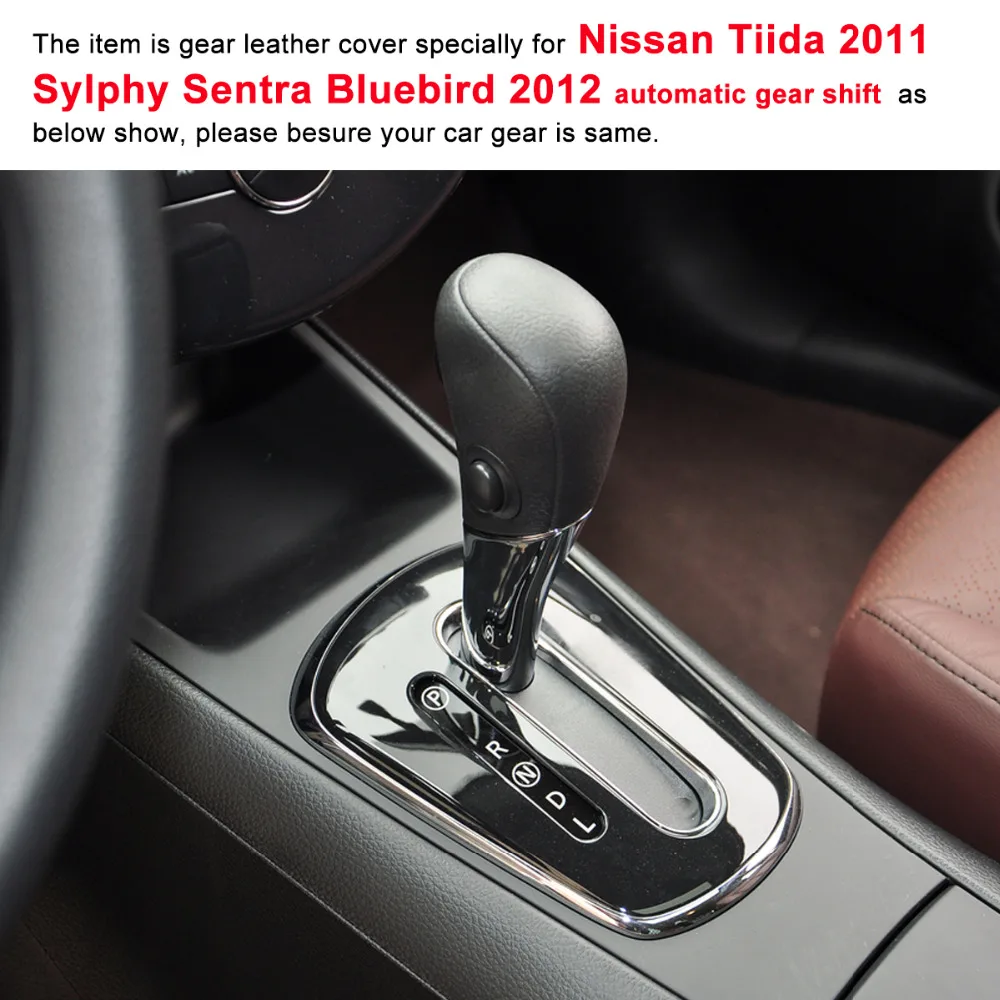 Чехол-накладка для Nissan Note Blue bird Teana Tiida 2011 чехол из натуральной кожи с