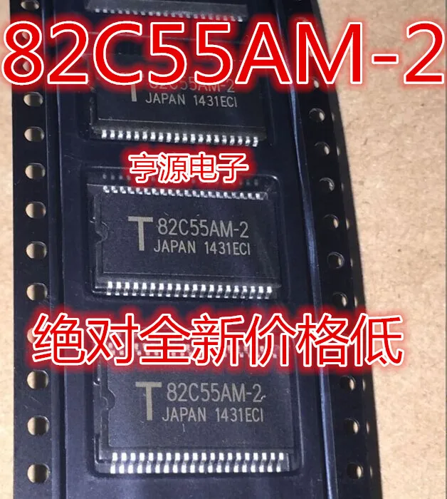 20pcs/lote 82C55AM-2 T82C55AM-2 TMP82C55AM-2 | Компьютеры и офис