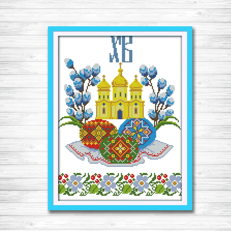 Набор для вышивки на холсте с принтом замка и пасхальных яиц DMC 14CT 11CT Китайская